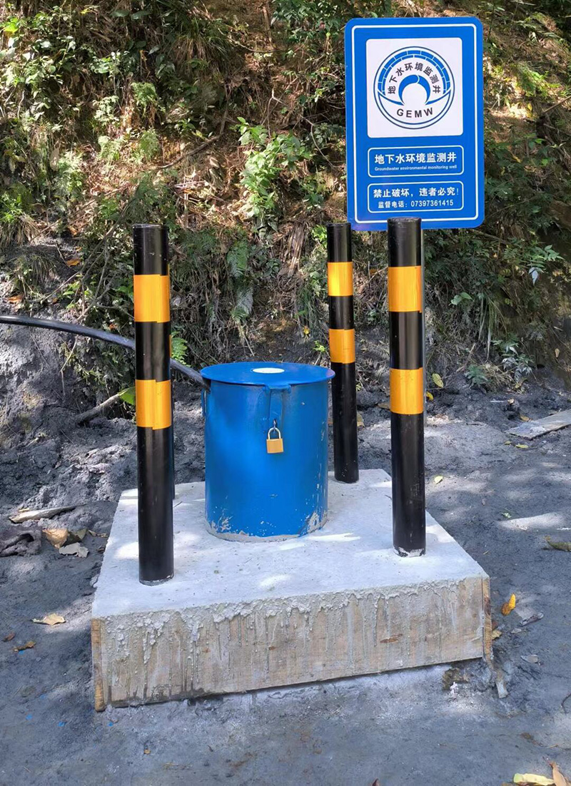 三门峡湖滨区监测井